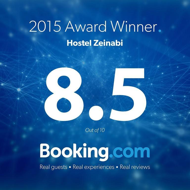 Guesthouse Zeinabi Τυφλίδα Εξωτερικό φωτογραφία